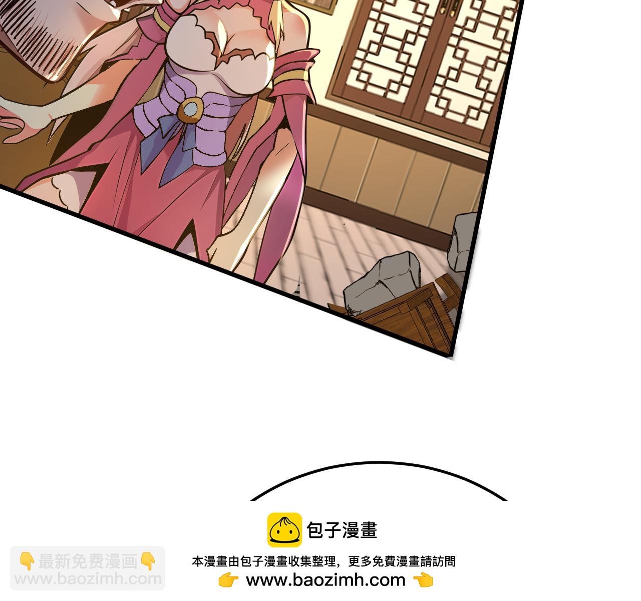 第158集 不自量力