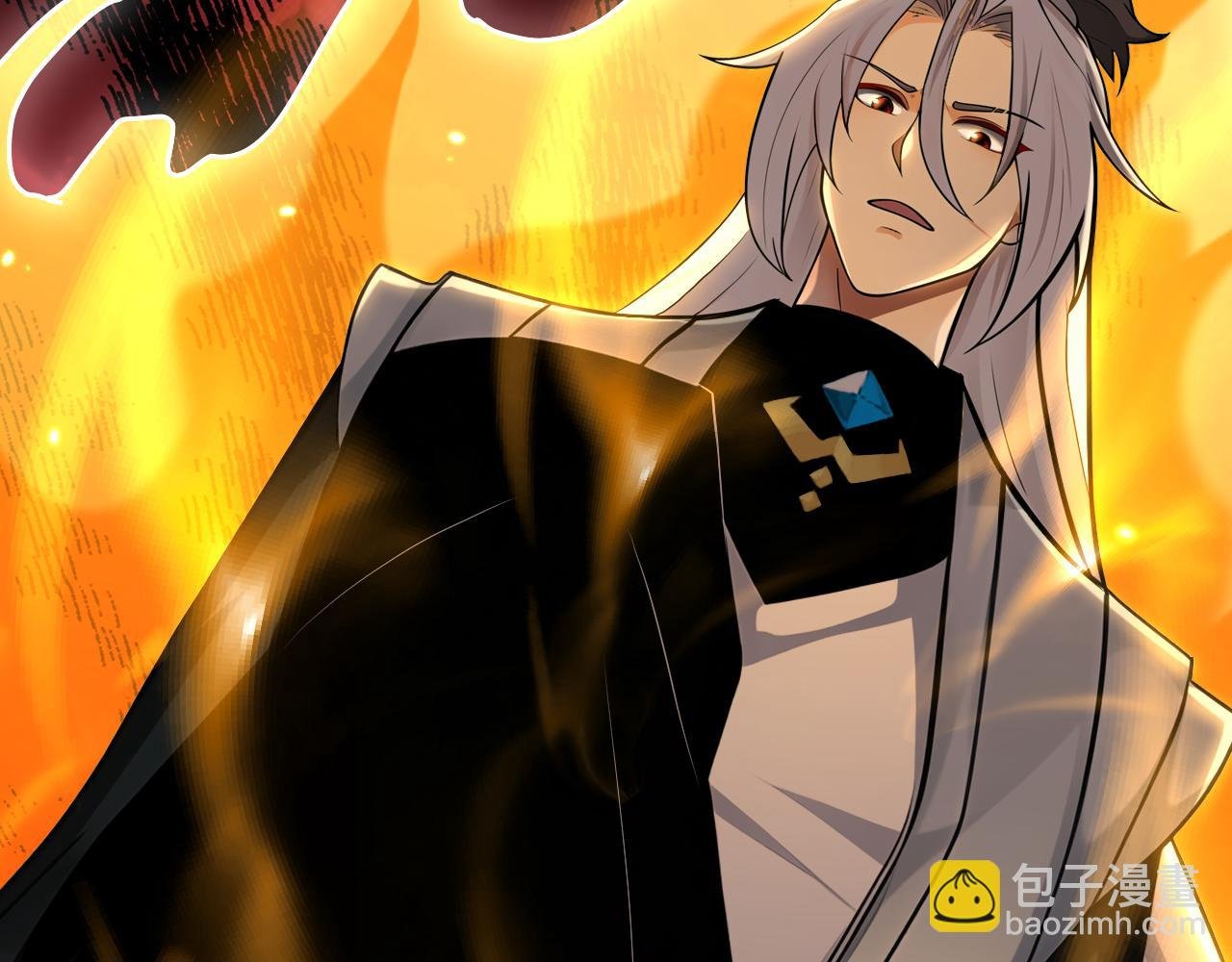 第159话 就凭你也配？