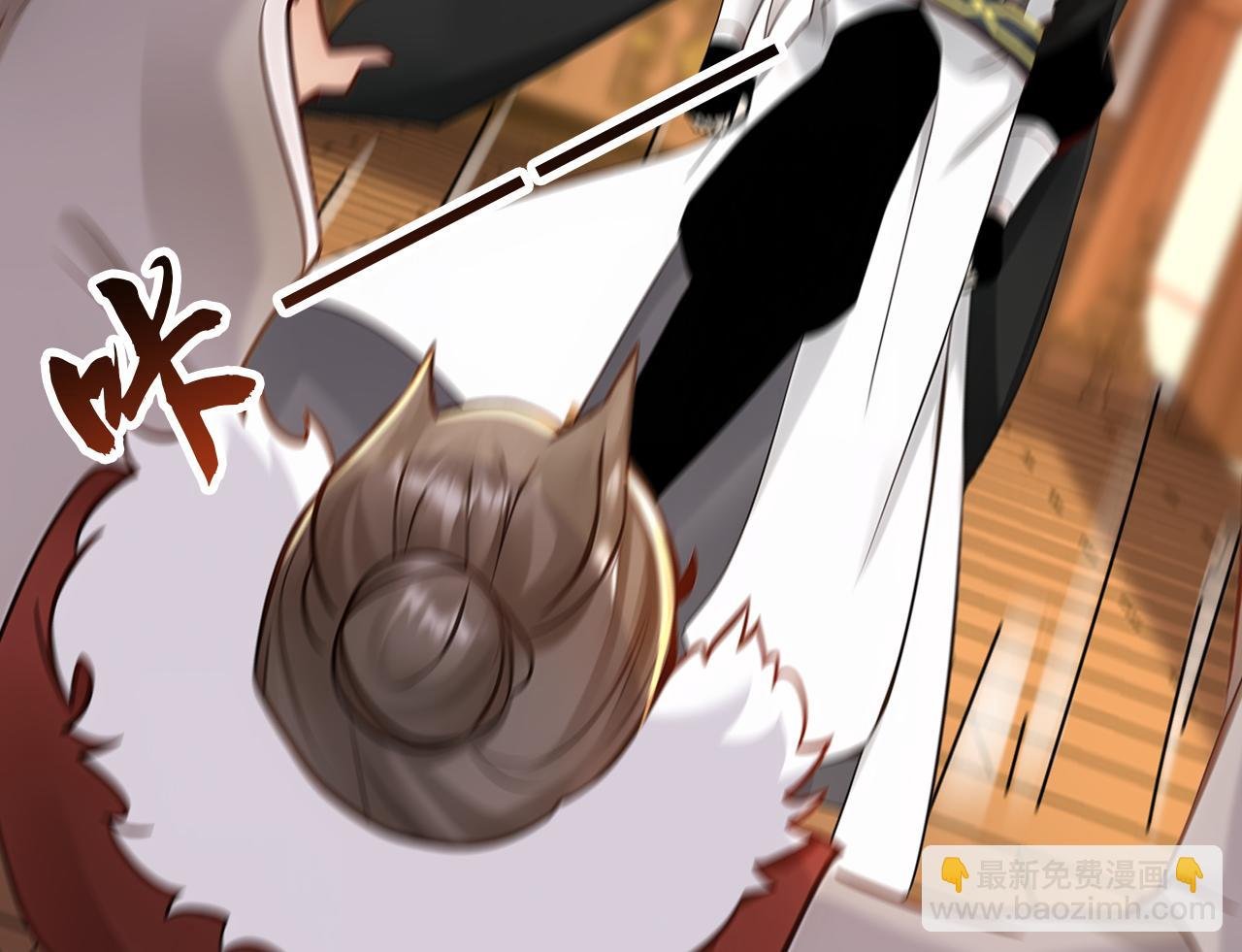 第159话 就凭你也配？