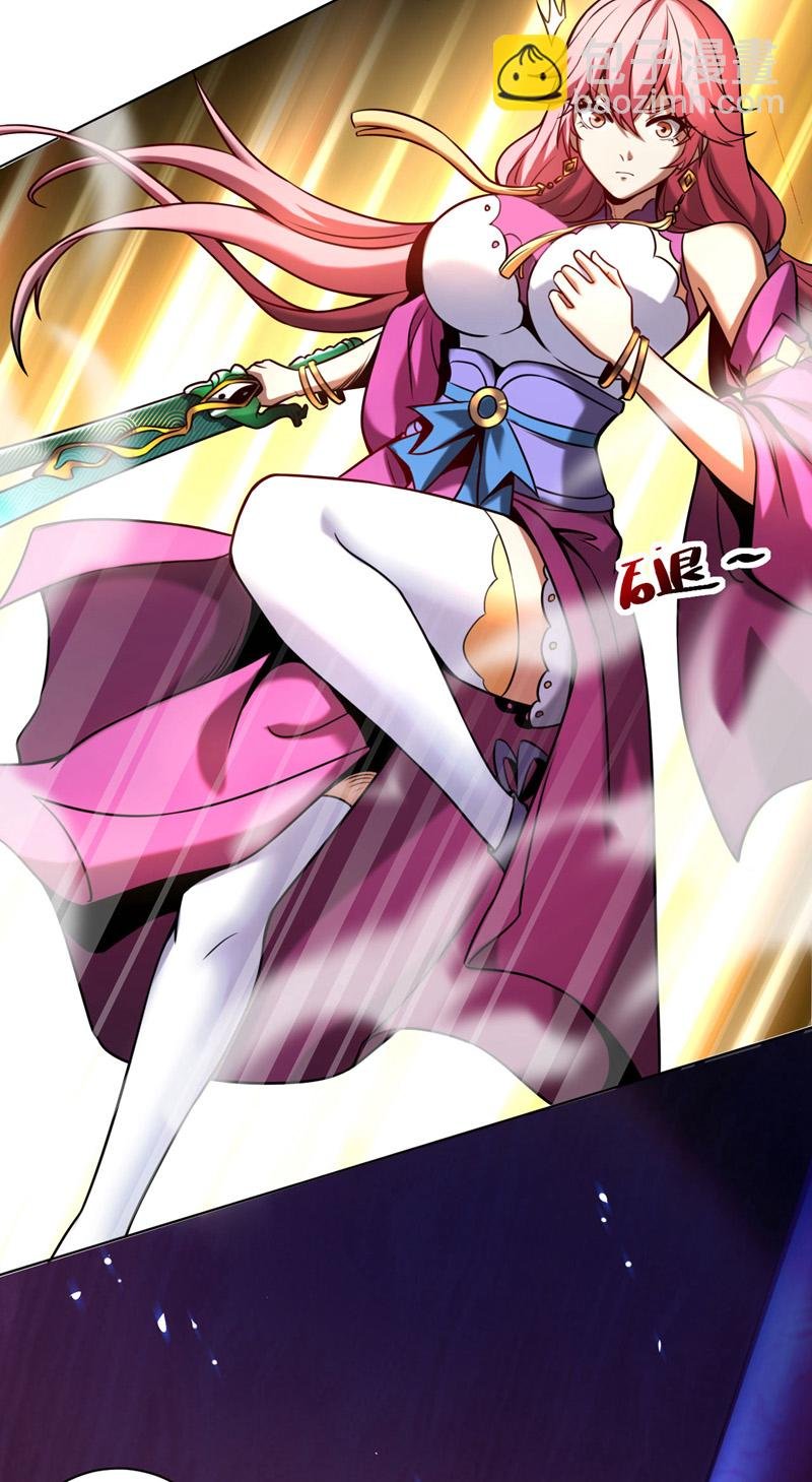 第16话 天机楼的规矩