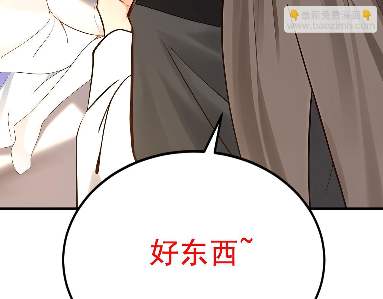 第160话 垂死挣扎