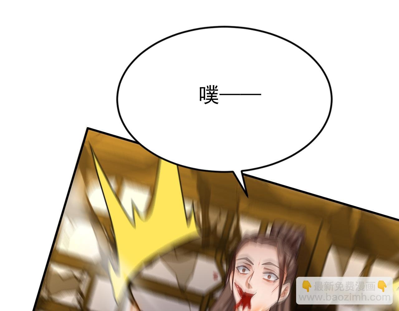 第160话 垂死挣扎