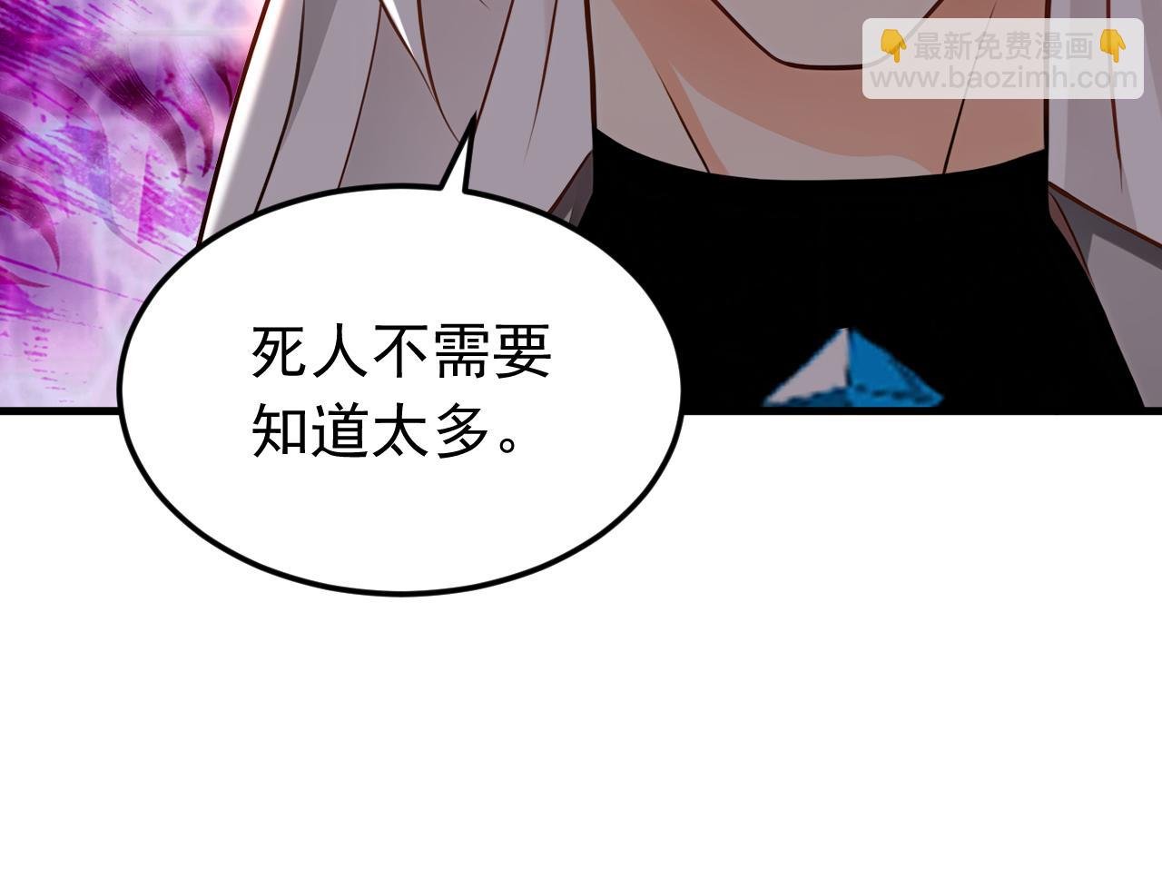 第160话 垂死挣扎