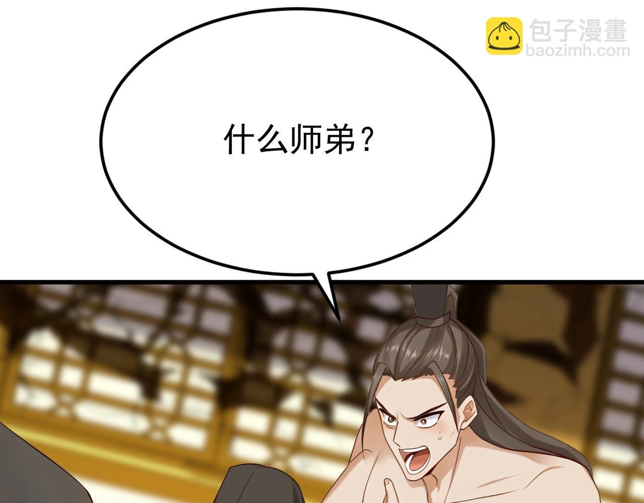 第160话 垂死挣扎
