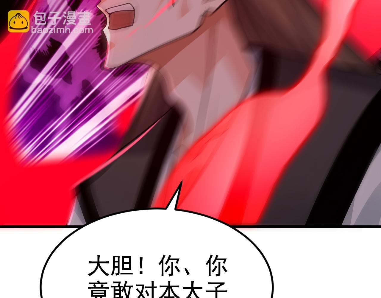 第160话 垂死挣扎
