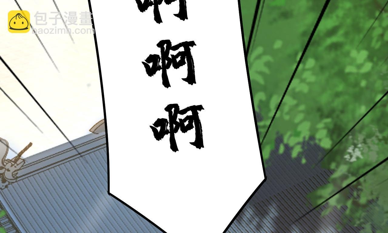 第161话 我的错觉？