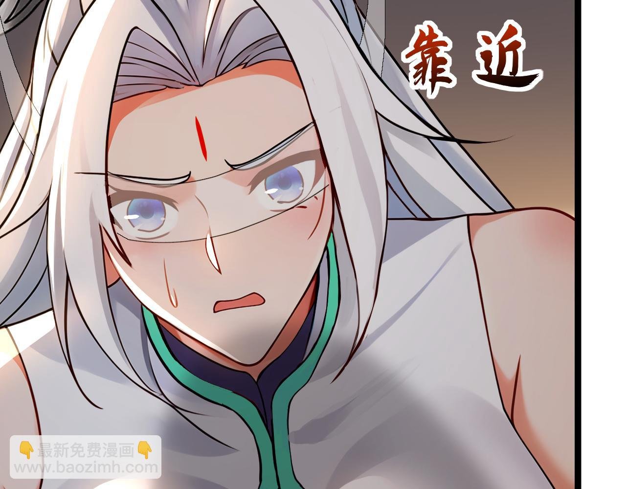 第161话 我的错觉？
