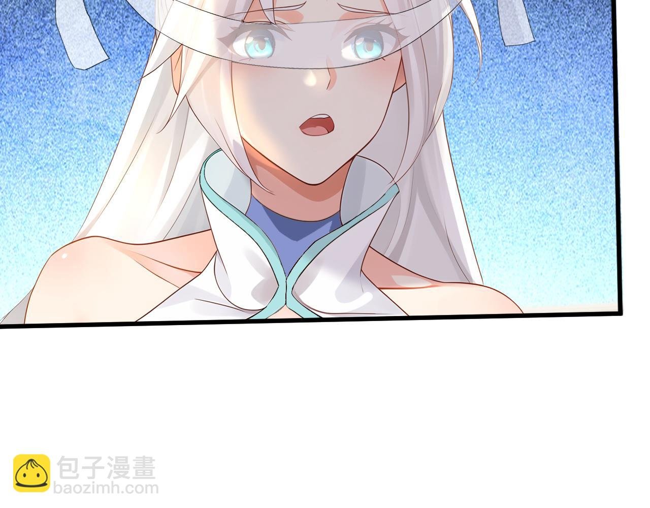 第162话 障眼法