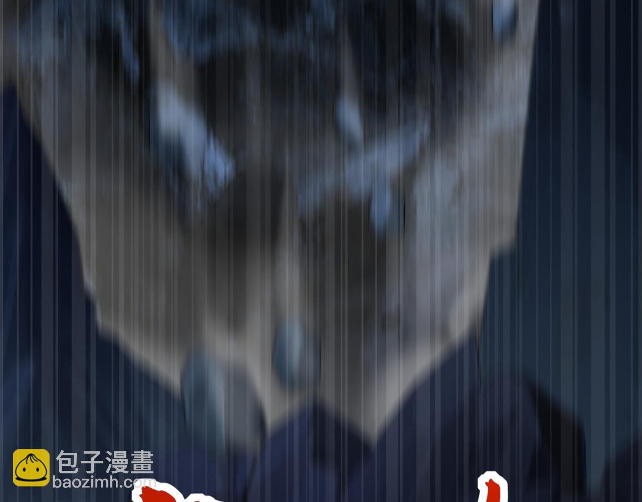 第164话 巨兽传闻