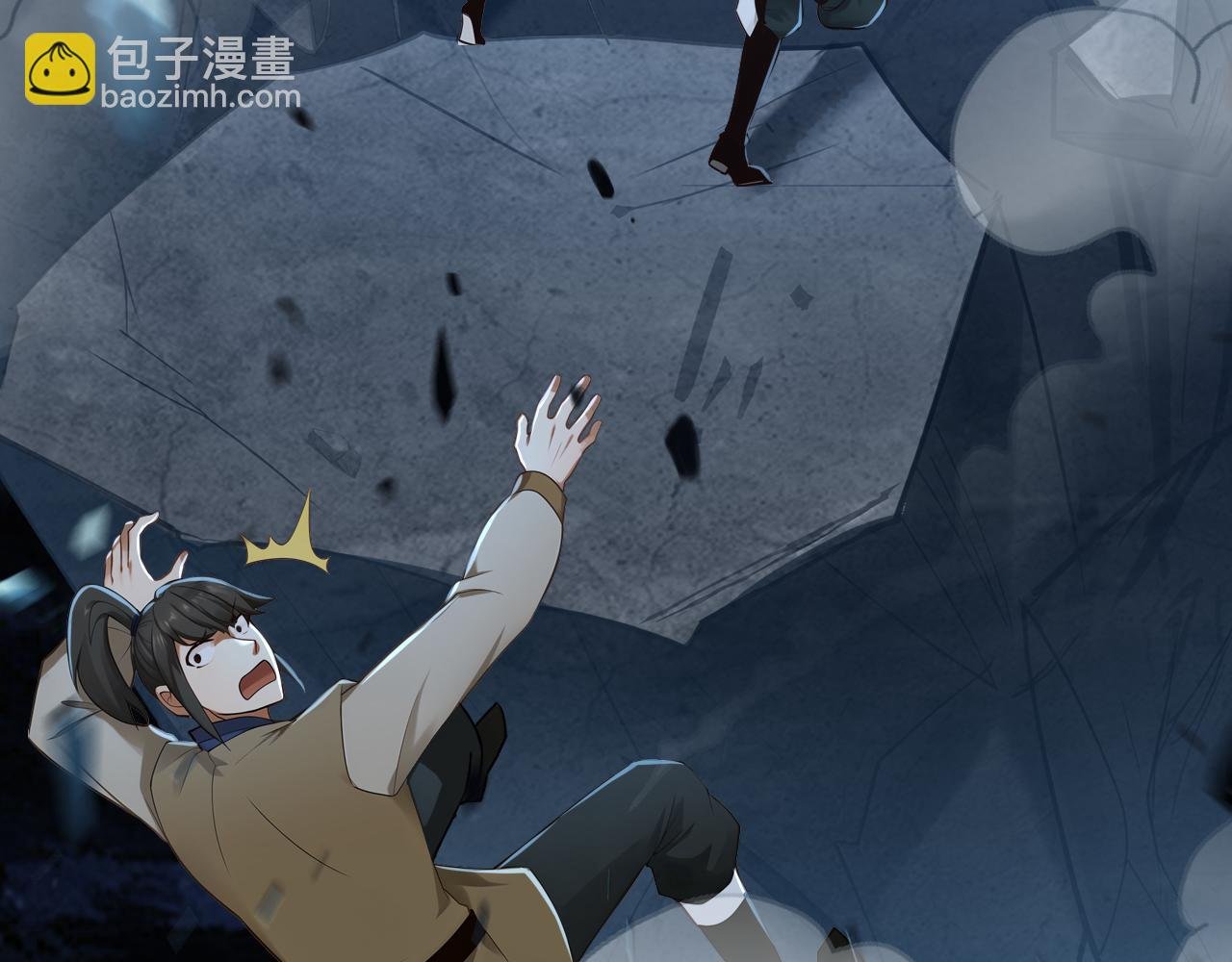 第164话 巨兽传闻