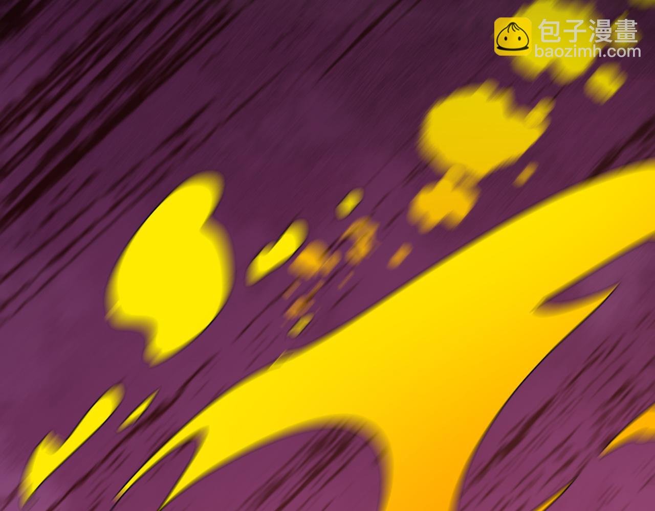 第164话 巨兽传闻