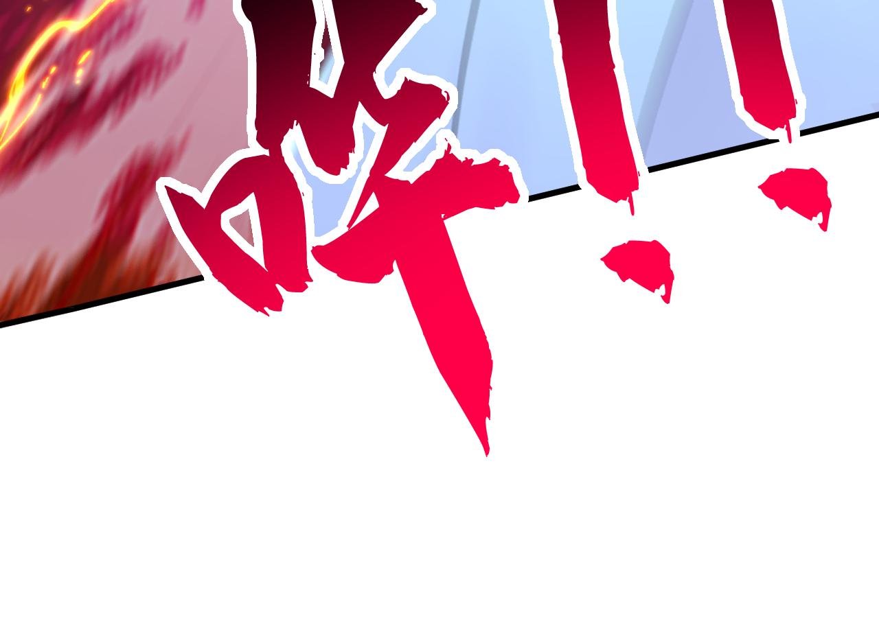 第165话 真面目