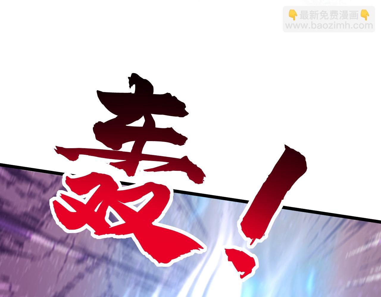 第165话 真面目