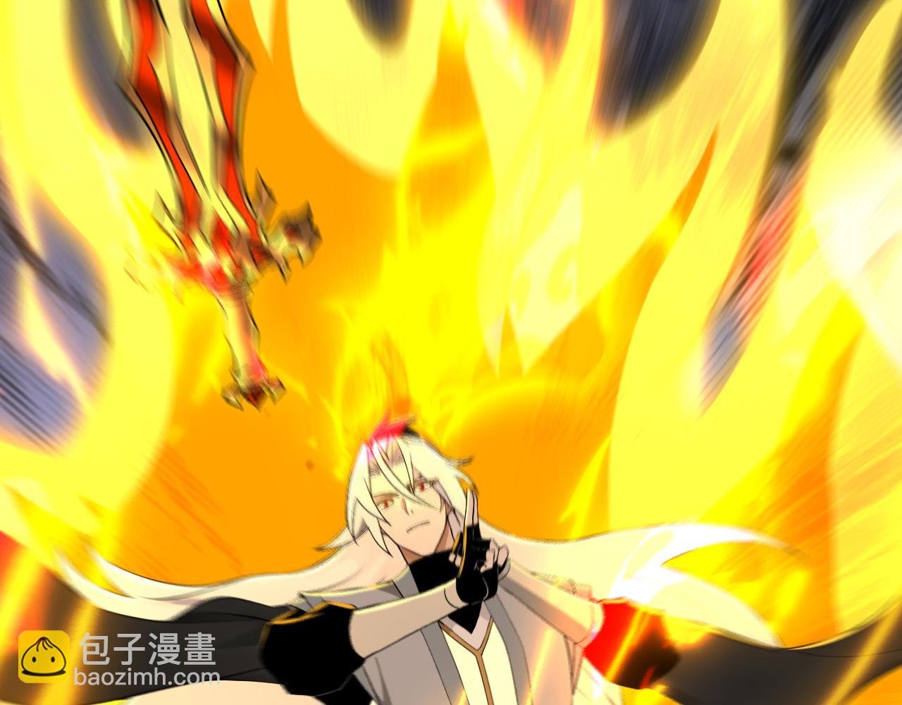 第167话 快……快逃！