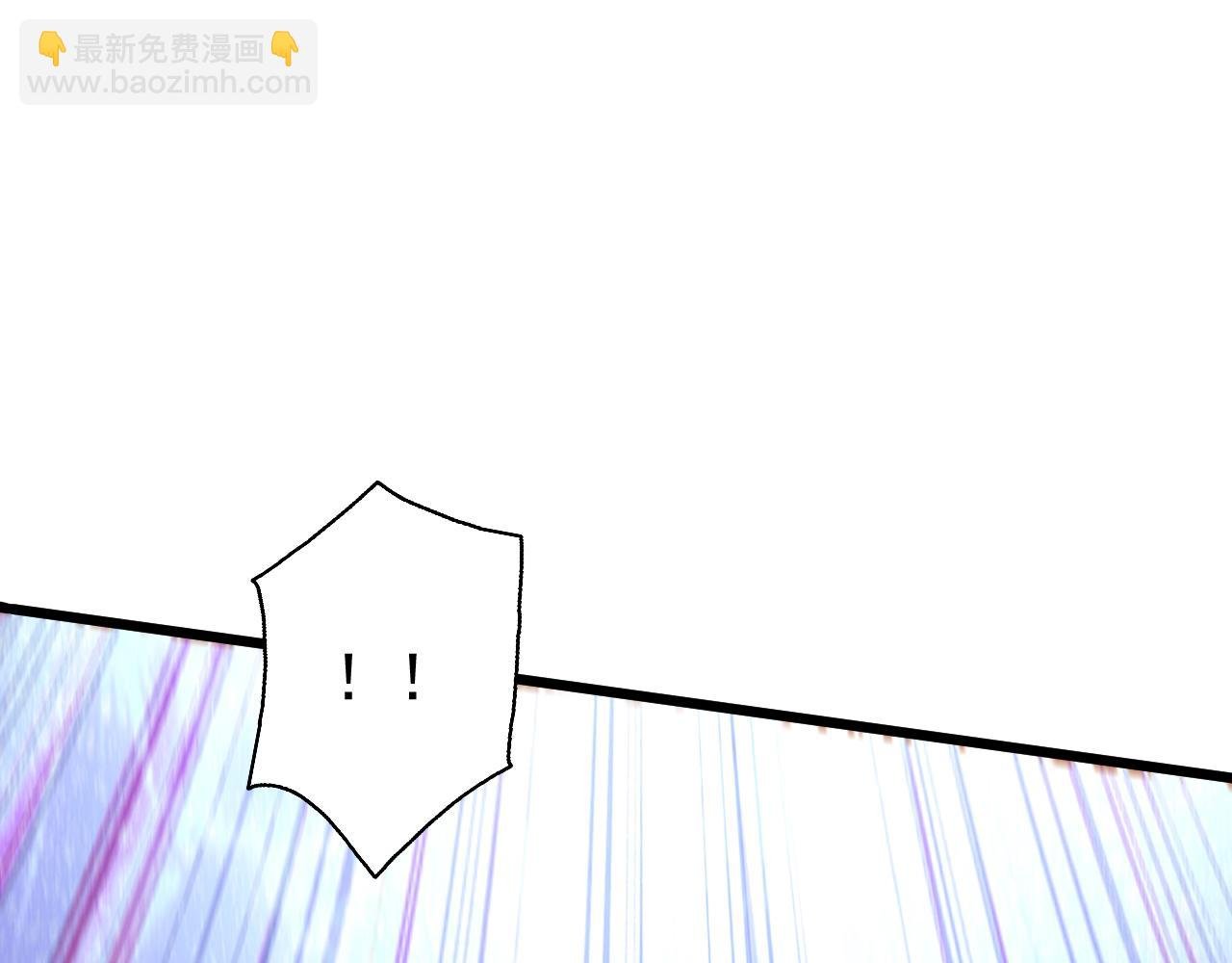 第167话 快……快逃！
