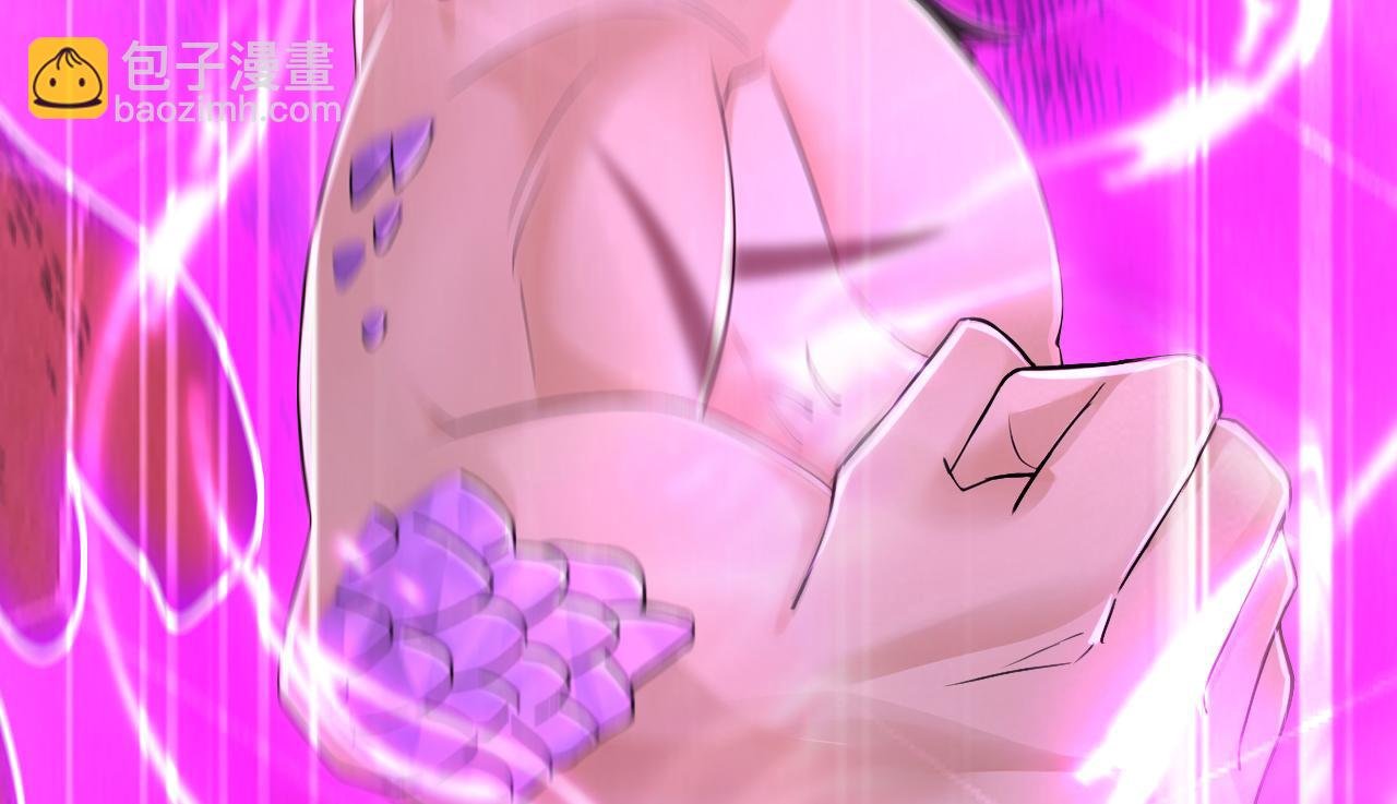 第167话 快……快逃！