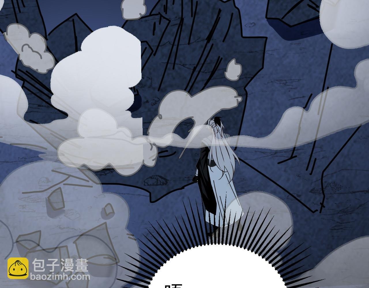 第168话 师姐等我