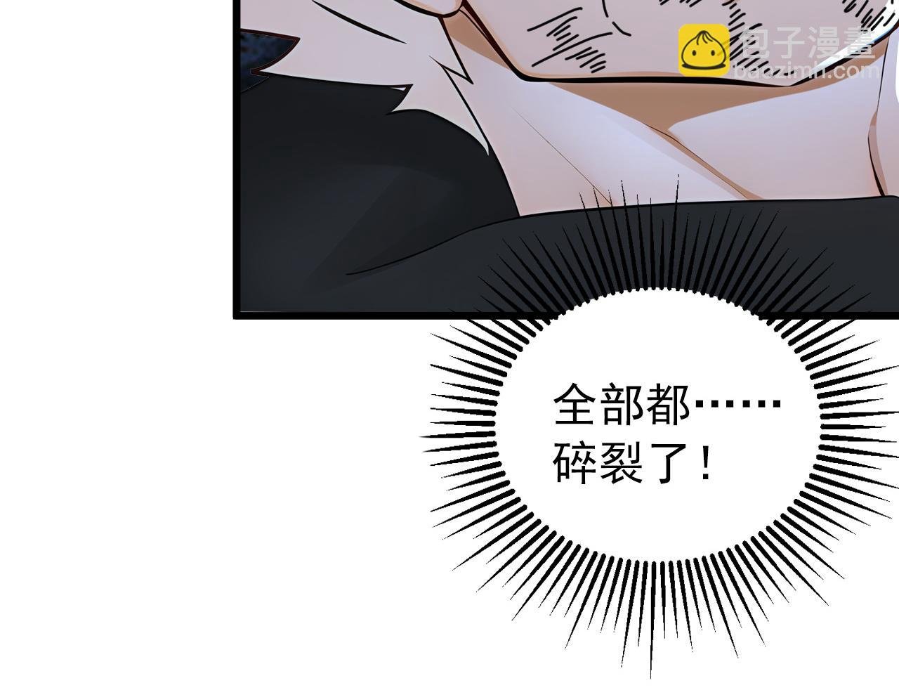 第168话 师姐等我