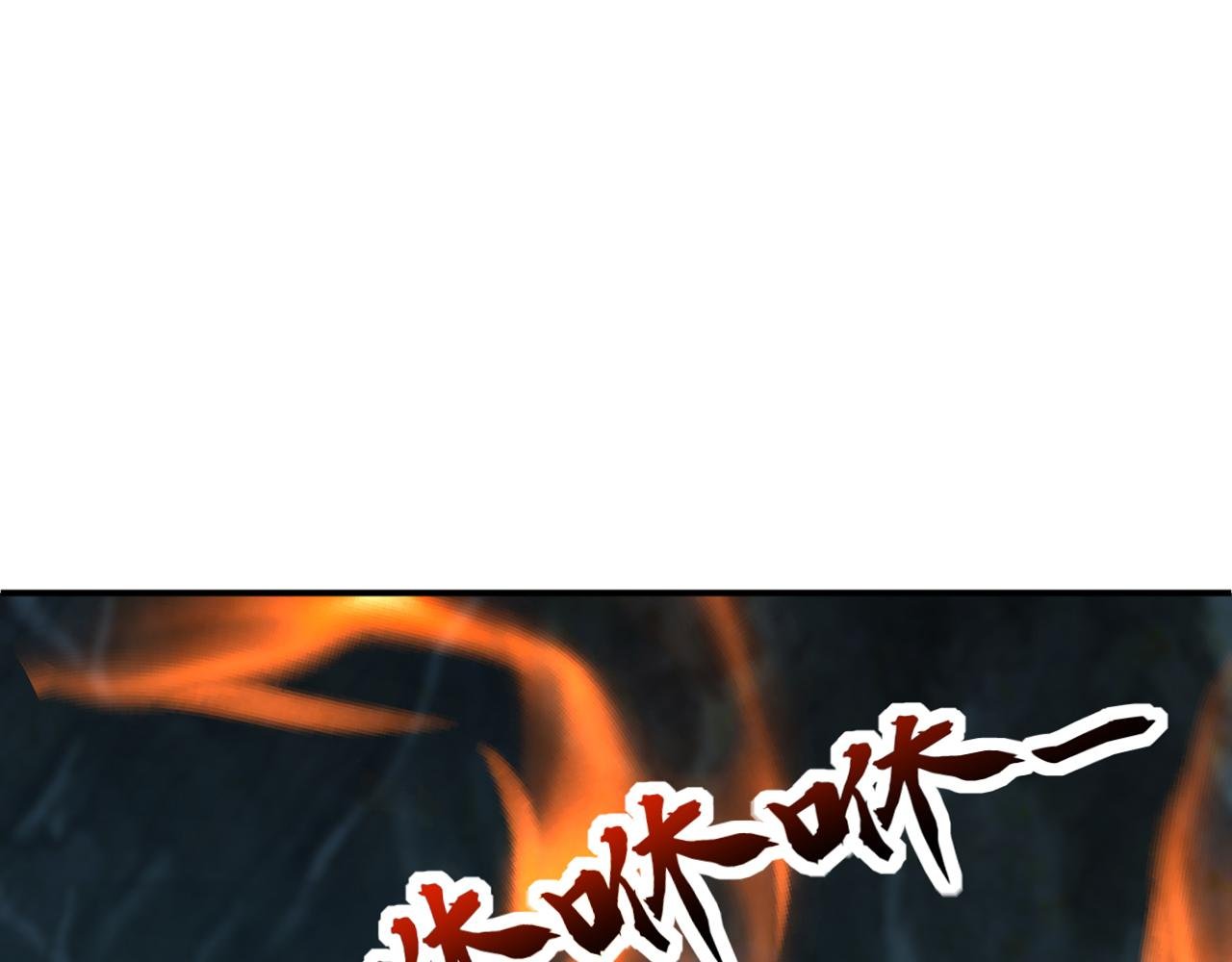 第169话 直接传承