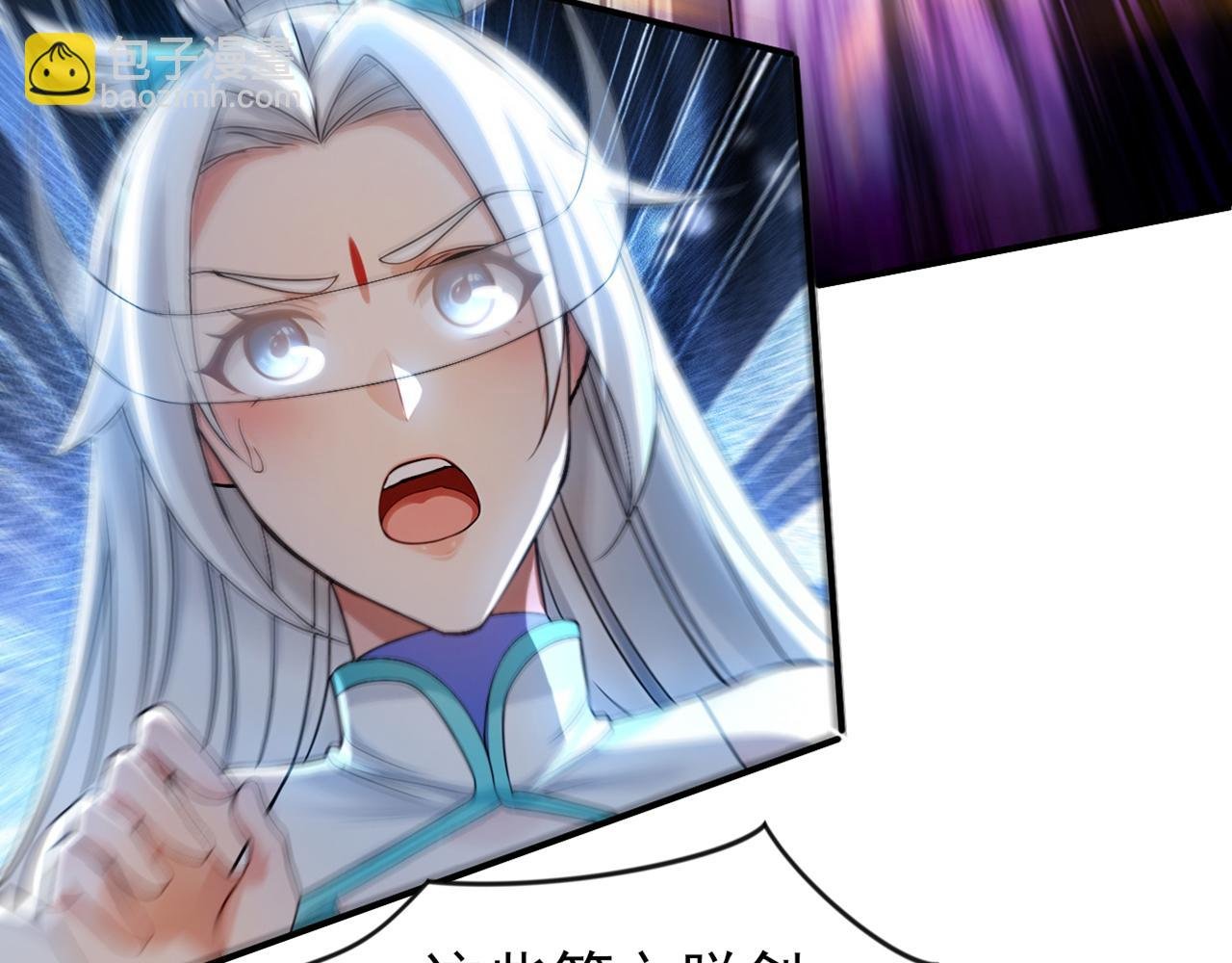 第169话 直接传承