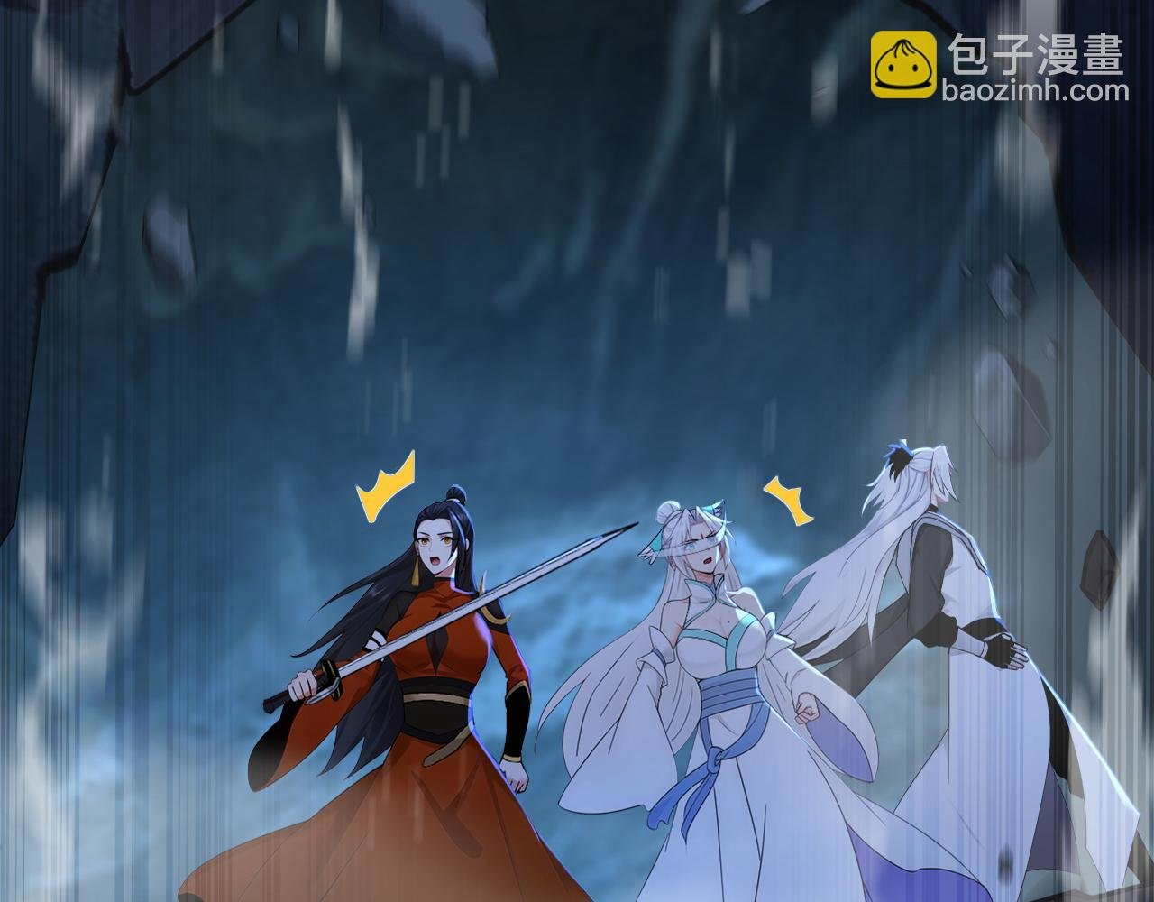第169话 直接传承