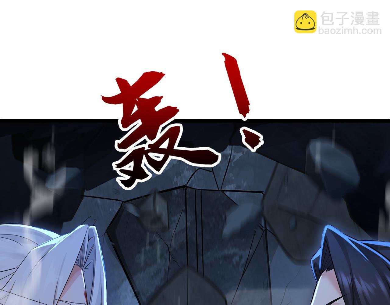 第169话 直接传承