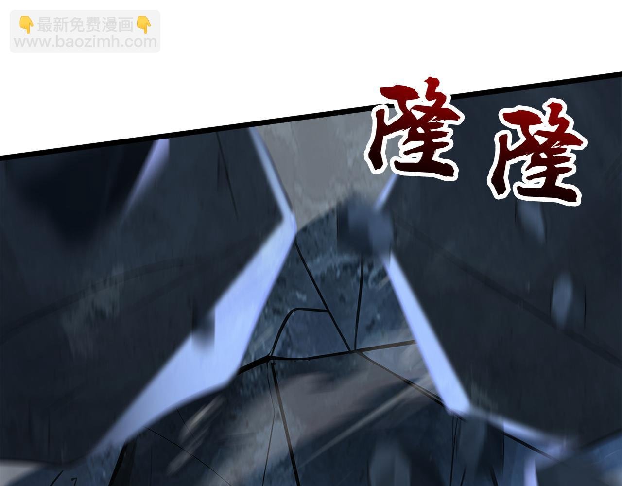 第169话 直接传承