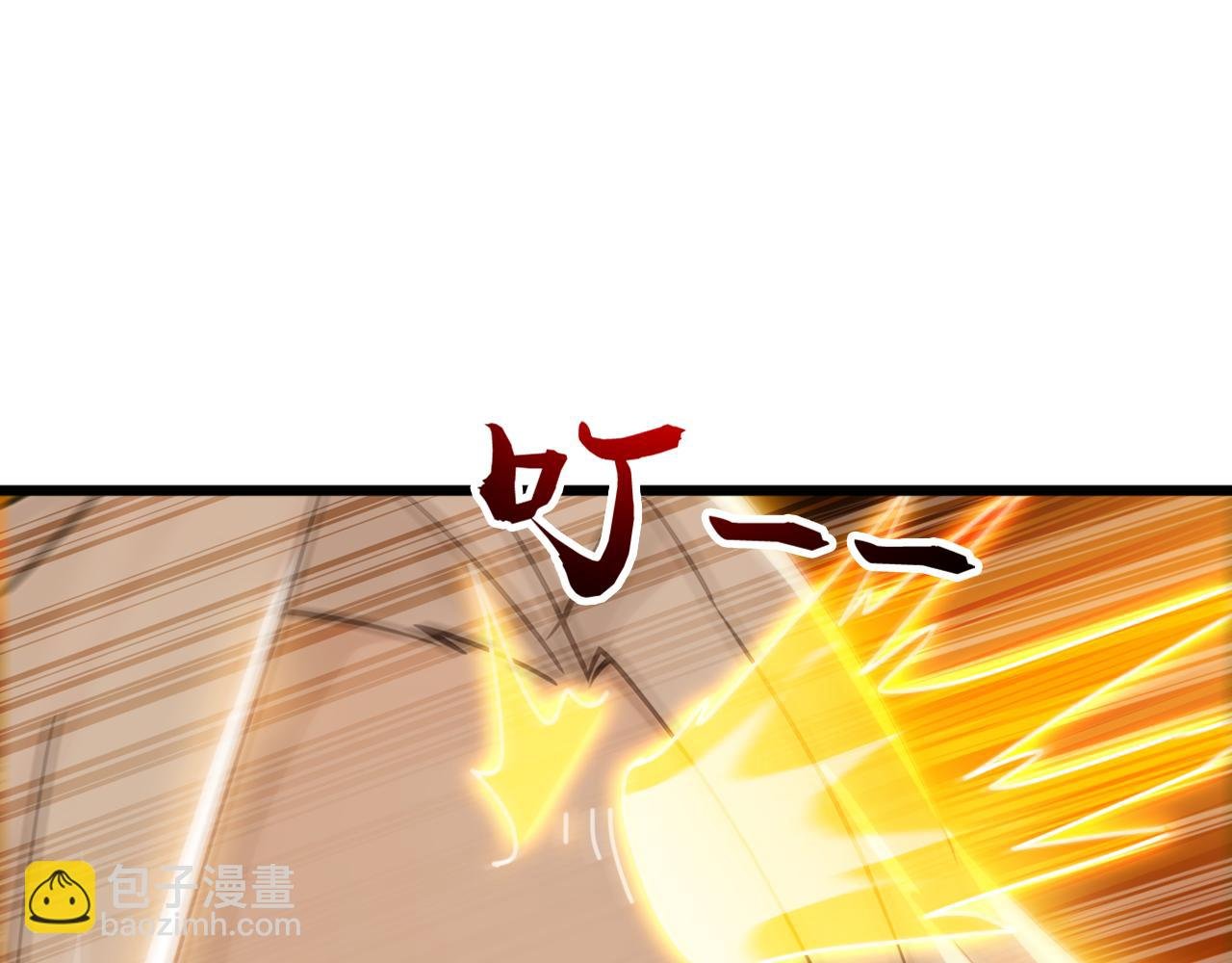 第170话 重现上古辉煌