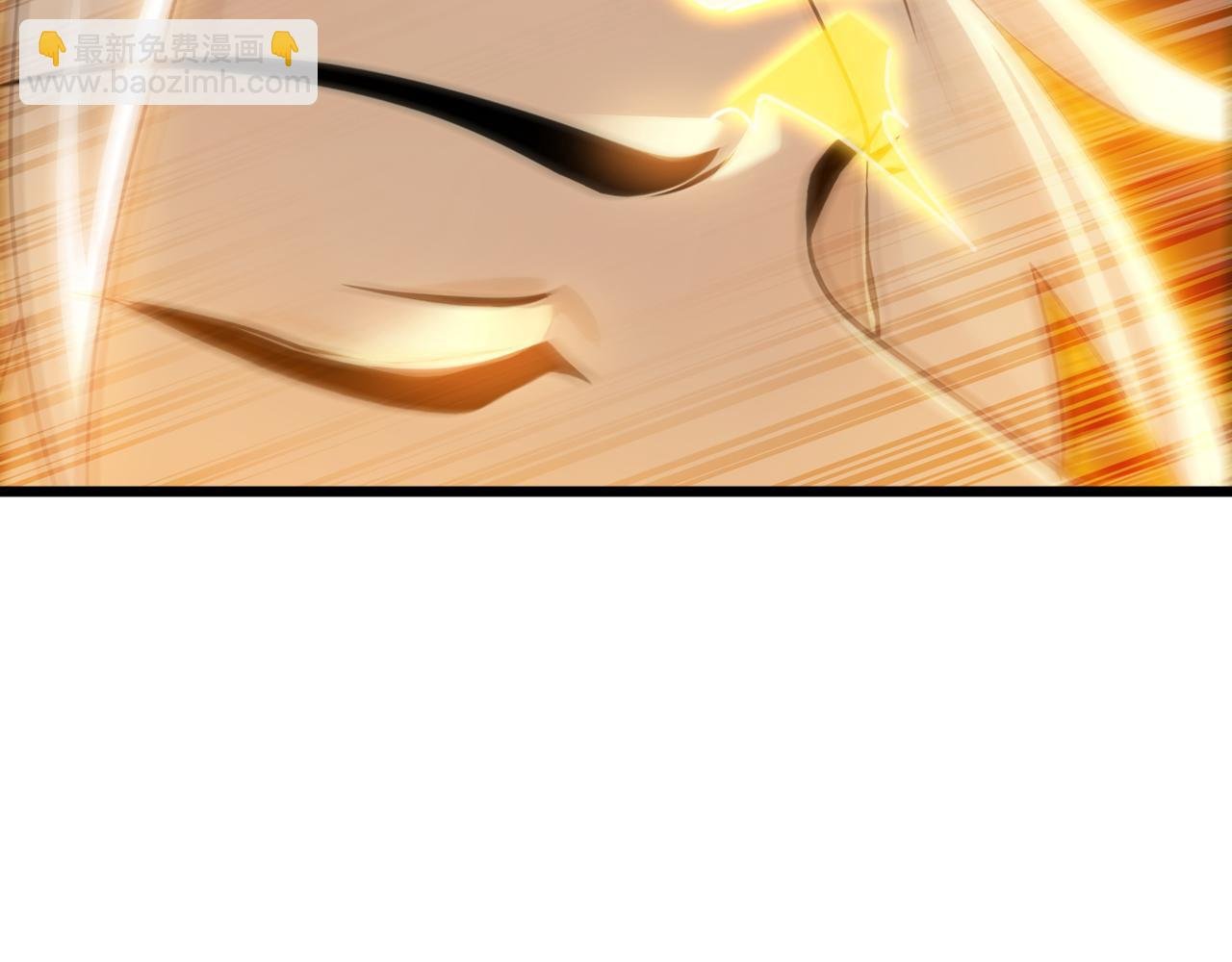 第170话 重现上古辉煌