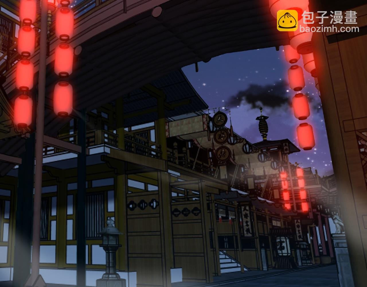 第171话 夺魁宴？