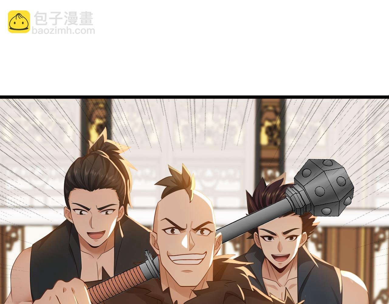 第172话 好戏开场