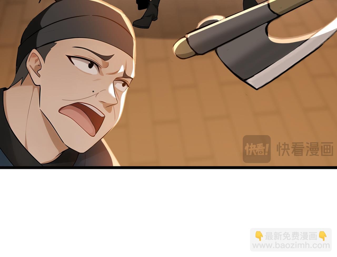 第172话 好戏开场