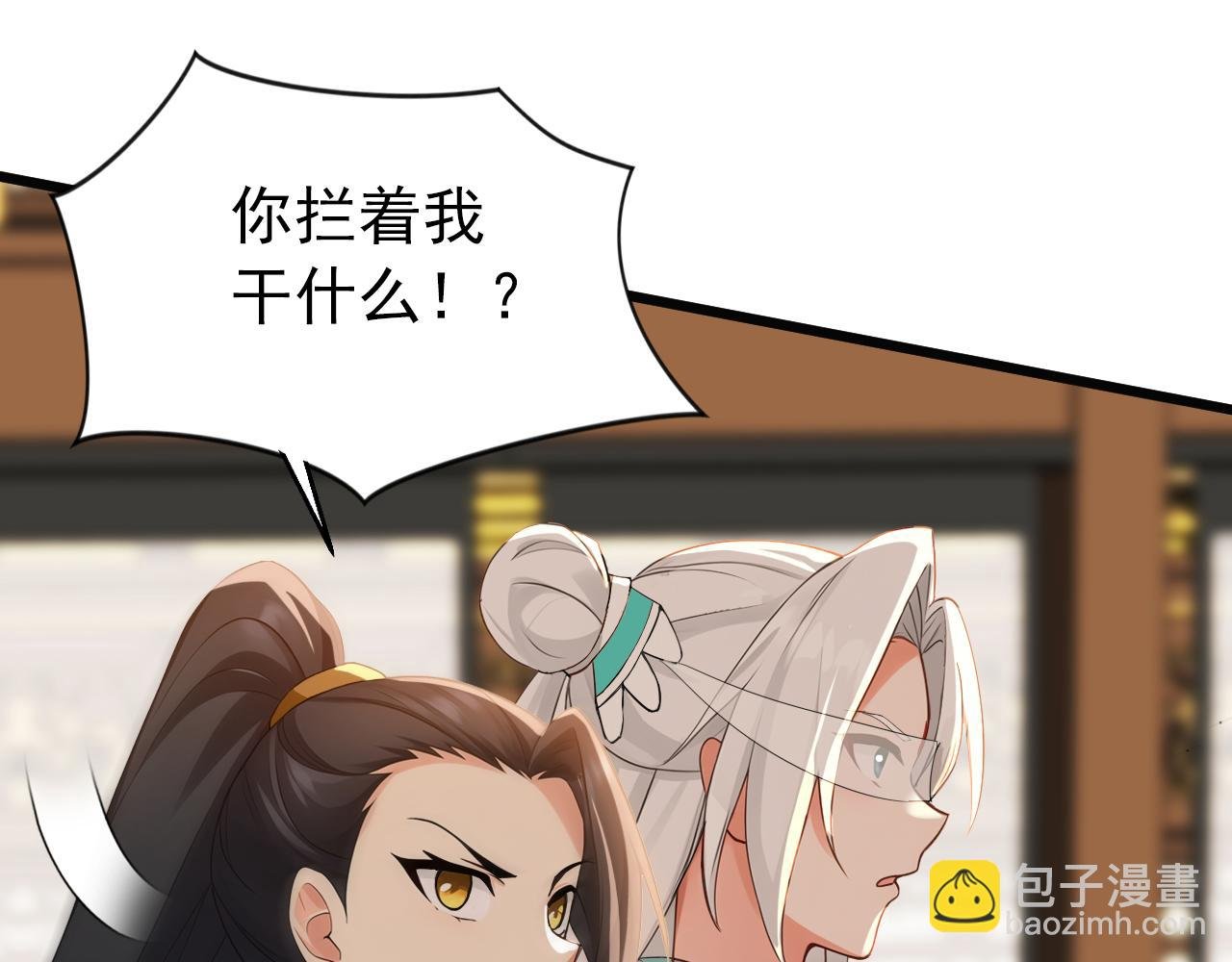 第172话 好戏开场