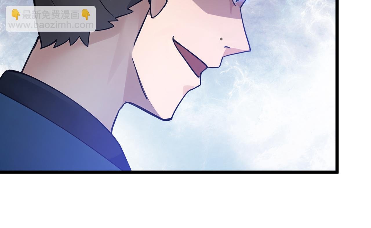 第172话 好戏开场