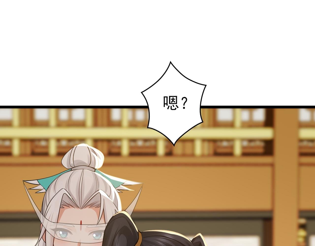 第172话 好戏开场