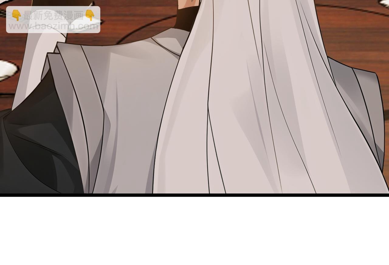 第172话 好戏开场
