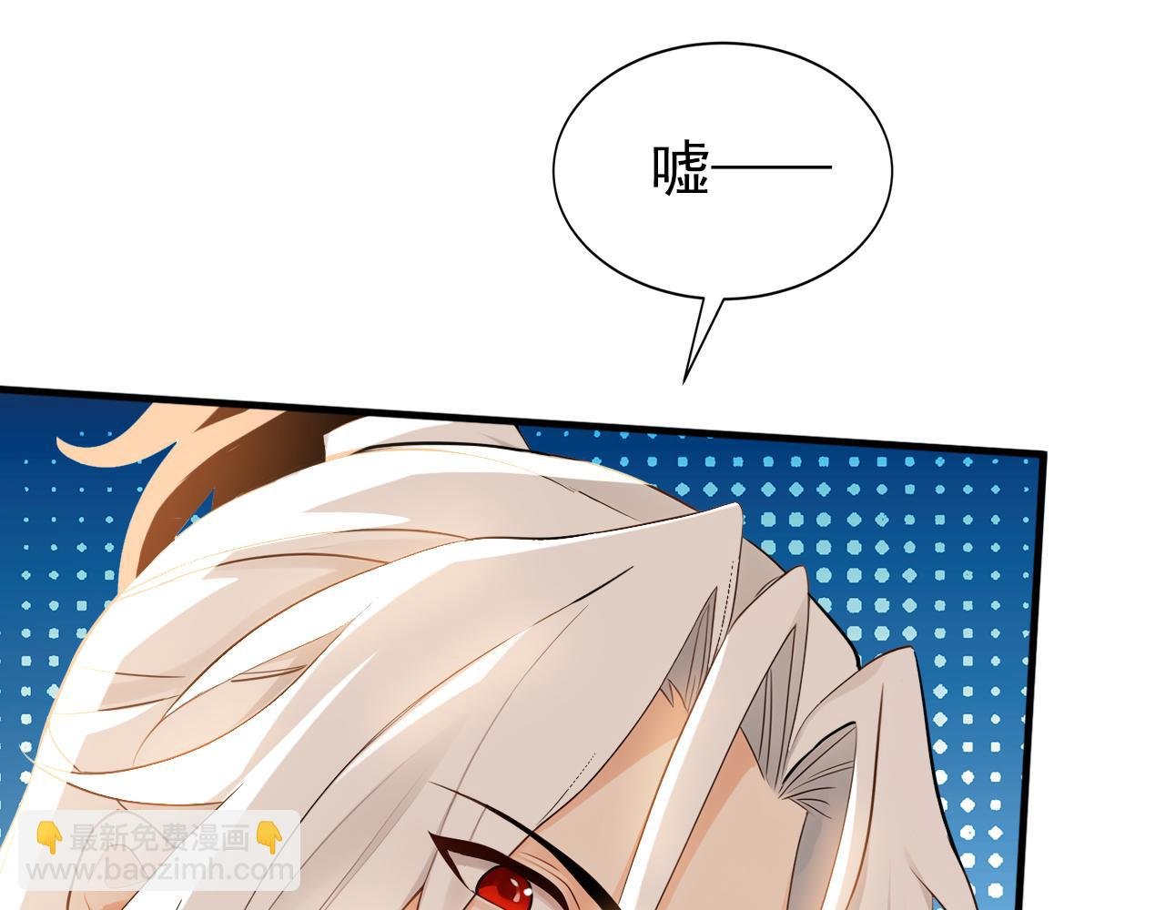 第172话 好戏开场