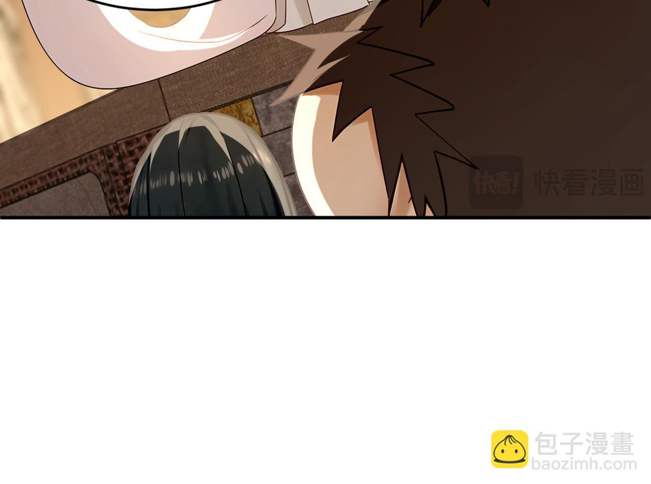第173话 狗咬狗