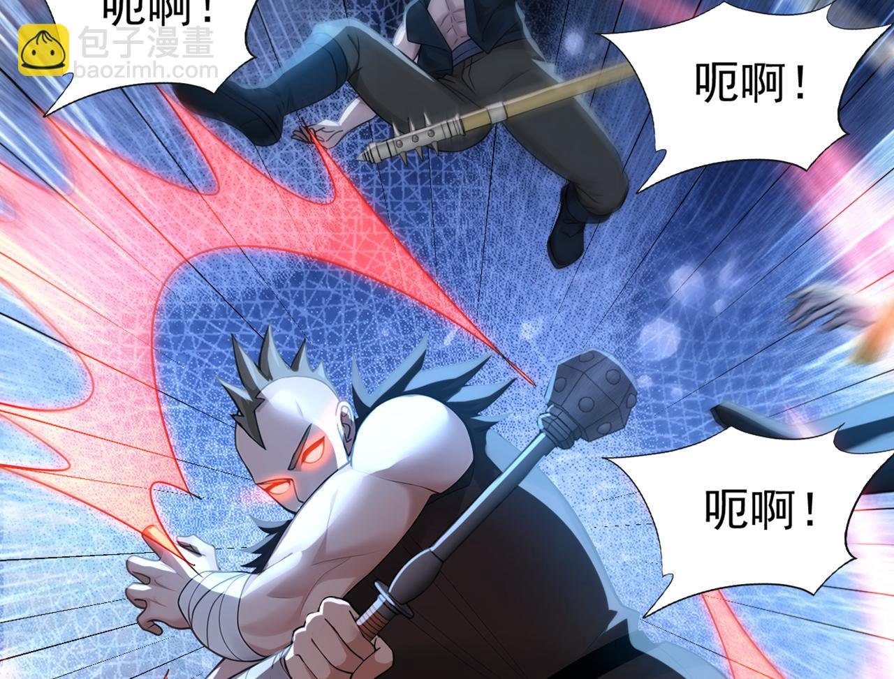 第173话 狗咬狗