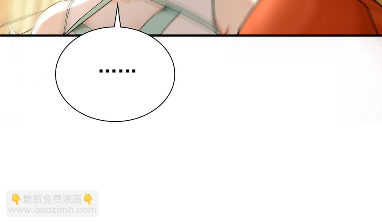 第173话 狗咬狗