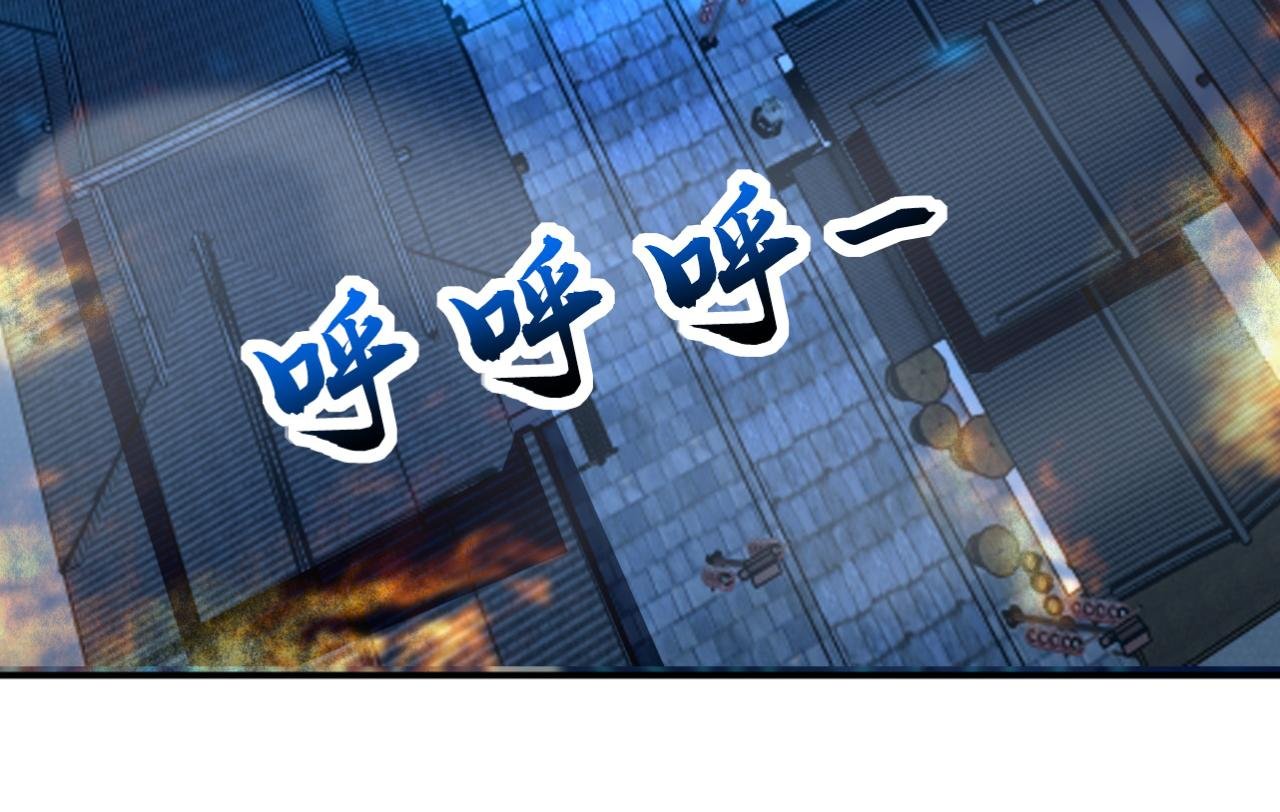 第176话 拜、拜师……