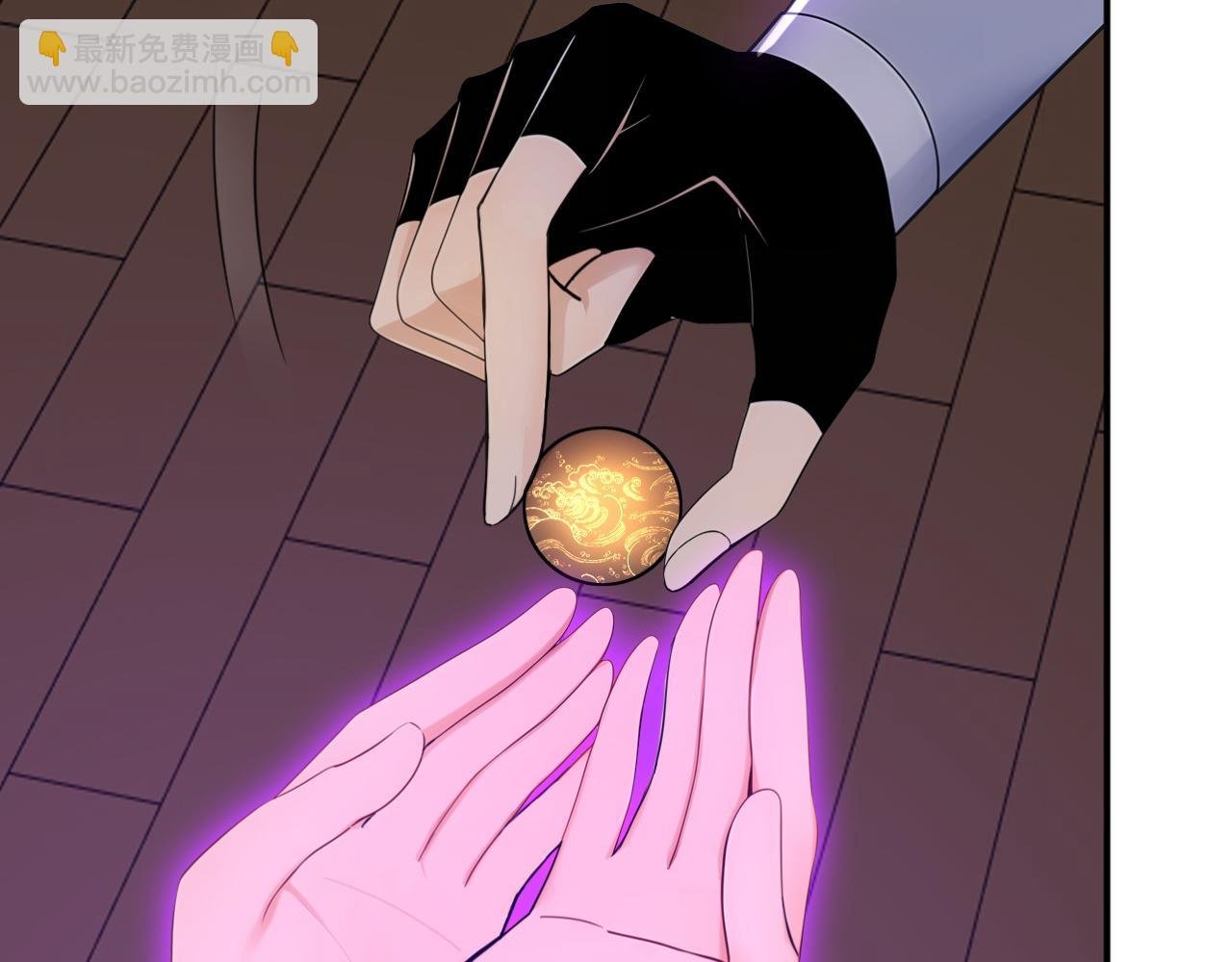 第176话 拜、拜师……
