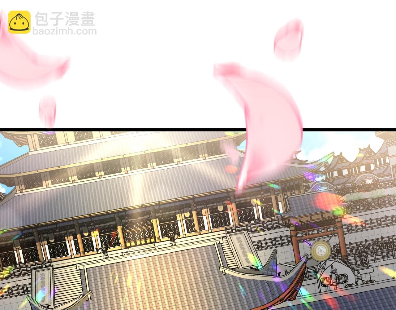 第177话 一起泡温泉？！