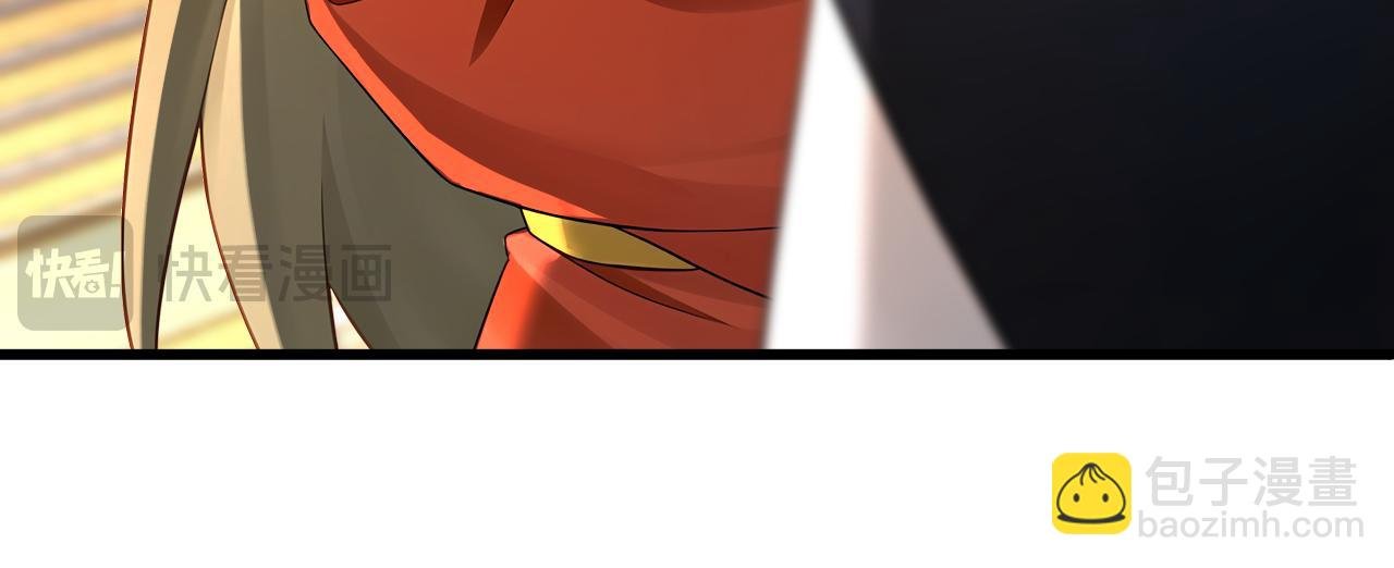 第179话 前朝旧事