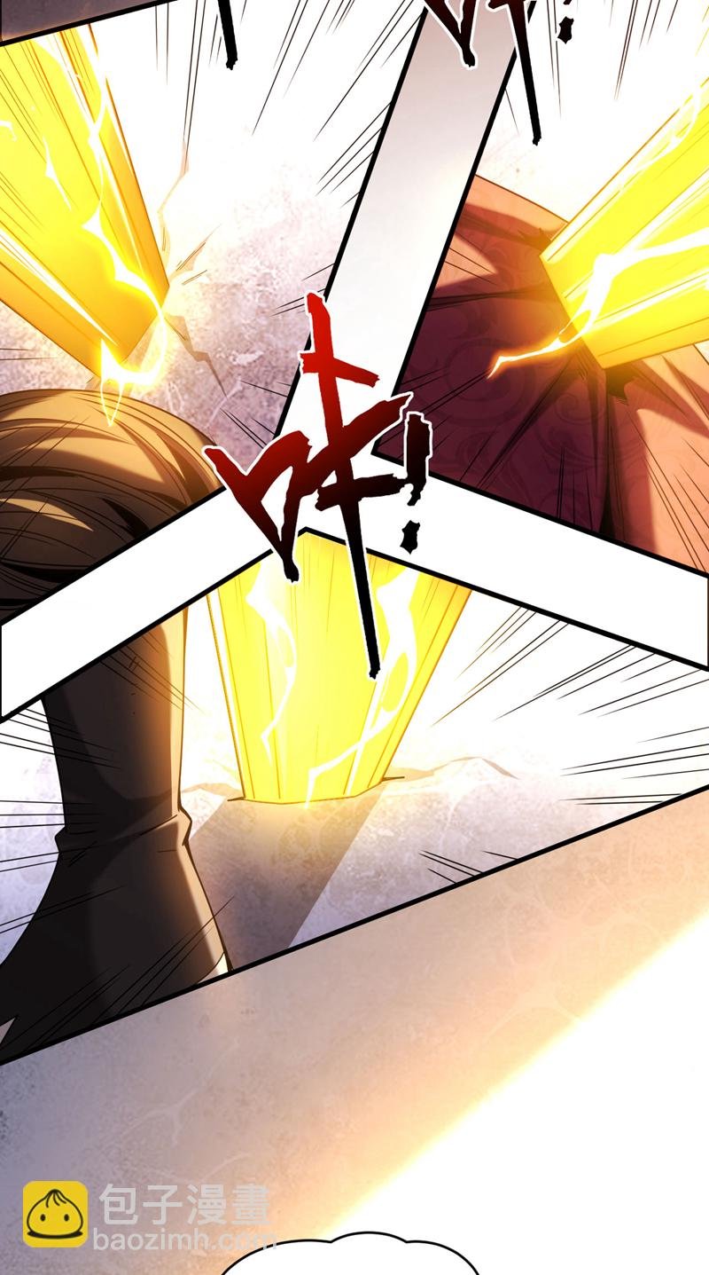 第18话 谁敢动她！