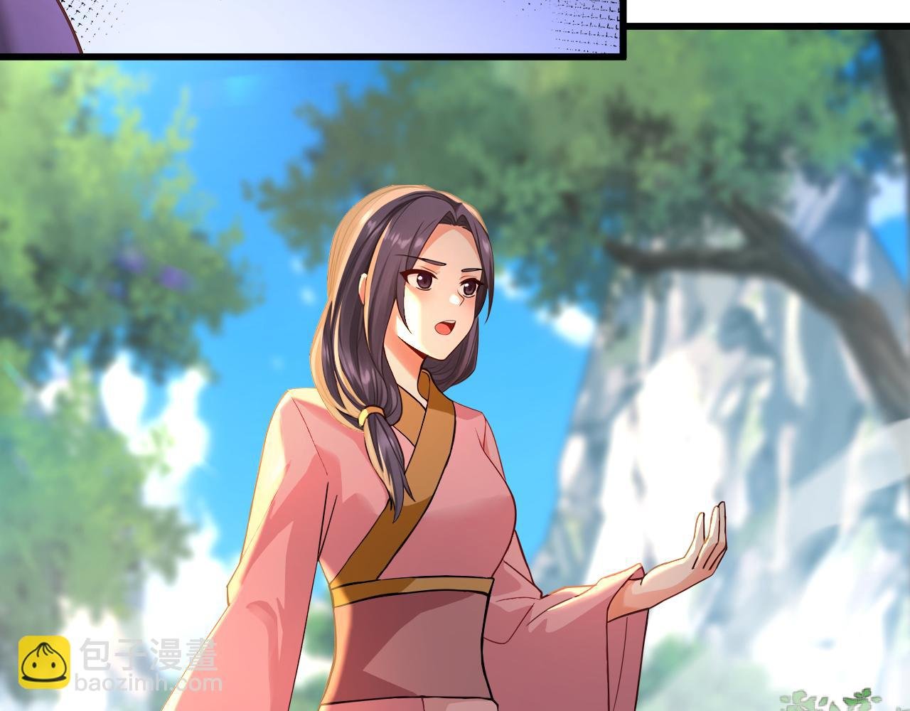 第180话 放手一搏