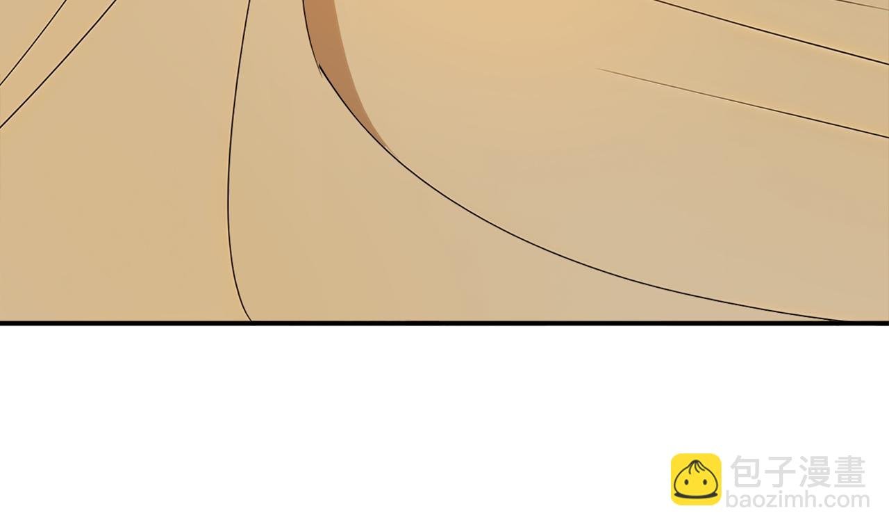 第181话 木涵出事了！