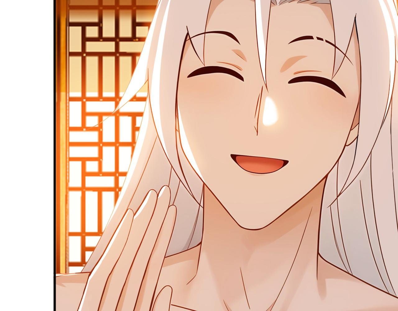 第181话 木涵出事了！