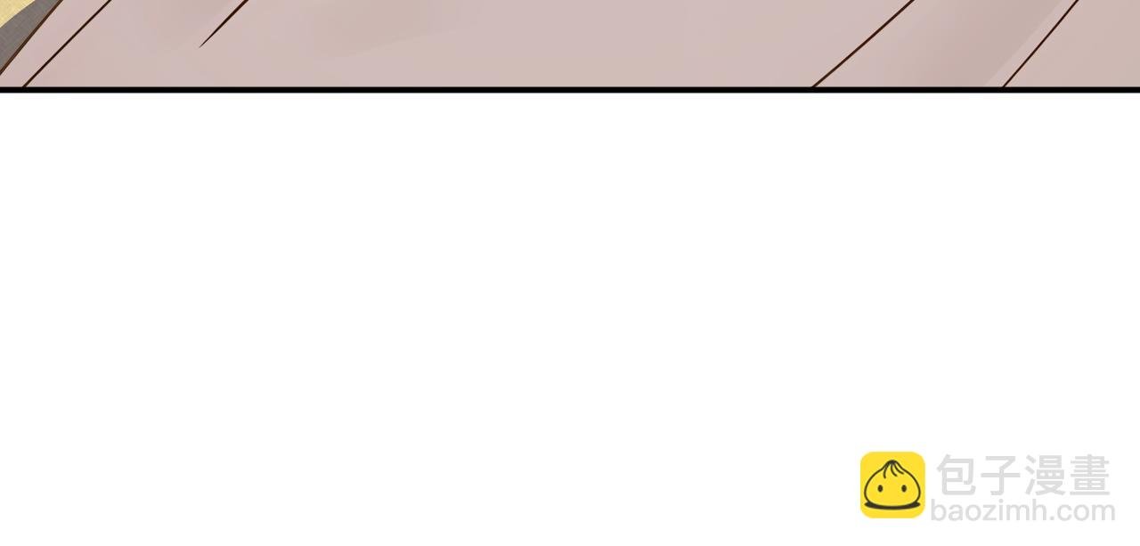 第181话 木涵出事了！
