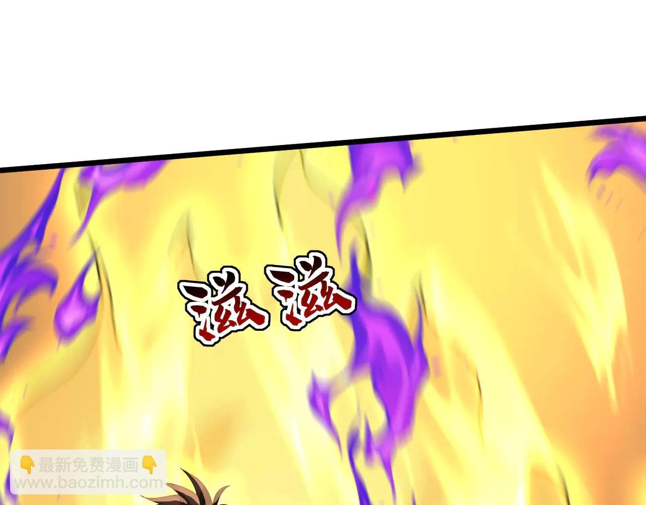 第183话 真正的绝望！